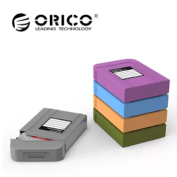 ORICO 3.5吋硬碟立式保護盒橘