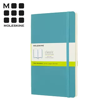 MOLESKINE 春夏系列經典硬殼筆記本 (L型) -珊瑚藍空白