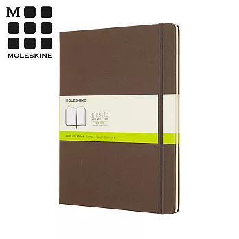 MOLESKINE 春夏系列經典硬殼筆記本 (XL型) -大地棕空白