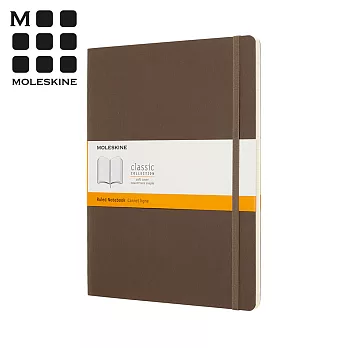 MOLESKINE 春夏系列經典軟皮筆記本 (XL型) -大地棕橫線