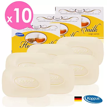 德國Kappus蜂蜜牛乳潤膚皂50g超值10入