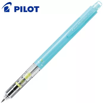 PILOT Mogulair不易斷芯搖搖自動鉛筆0.5冰藍