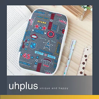 uhplus 夾心收納包(筆袋)- POP LOGO