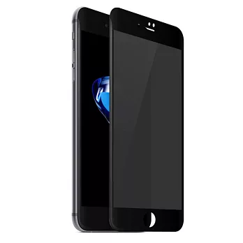【SHOWHAN】iPhone6/6s (4.7吋)全覆蓋防窺超薄玻璃9H鋼化保護貼 (兩色可選)黑色