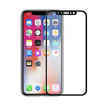 【SHOWHAN】全覆蓋iPhone X (5.8吋)高清亮面防指紋9H鋼化玻璃保護貼黑色