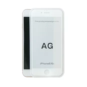 【SHOWHAN】全覆蓋iPhone6/6s (4.7吋)霧面防指紋9H鋼化保護貼 (兩色可選)白色