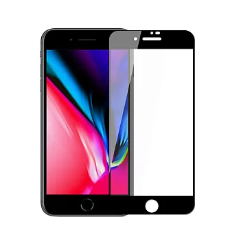 【SHOWHAN】全覆蓋iPhone7 Plus/8Plus (5.5吋)霧面防指紋9H鋼化保護貼 (兩色可選)黑色