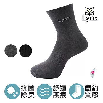 【美國山貓Lynx】竹炭除濕抗臭 足弓減壓無痕紳士襪 (1雙)黑