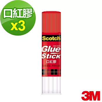 【3M】SCOTCH口紅膠6521R (21g) X3組　　　　　　　　　　　