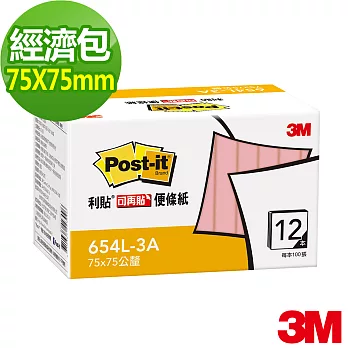 【3M】可再貼環保經濟包便條紙盒裝-粉色(654L-3A)