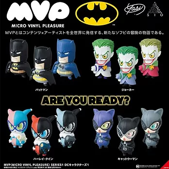 【日本正版授權】4款一組 (不挑色) MVP 蝙蝠俠 系列造型公仔 盒玩/擺飾 DC漫畫 小丑 貓女