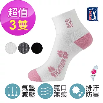 【PGA TOUR】機能氣墊寬口運動休閒短襪 白 3入