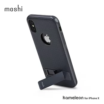Moshi Kameleon for iPhone X 可立式雅緻保護背殼 午夜深藍