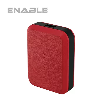 【台灣製造】ENABLE EZ 5200mAh 類皮革 快充行動電源紅色