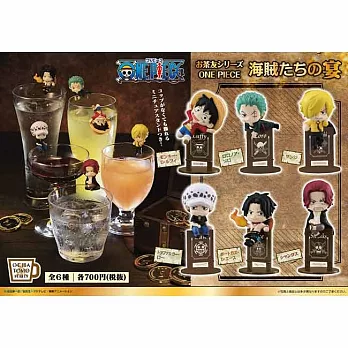 【日本正版授權】盒裝8入 航海王 杯緣子 海賊們的宴會 海賊王 ONE PIECE MegaHouse