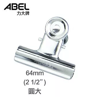 【ABEL】64mm圓型大鋼夾36入