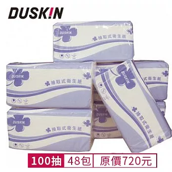 日本DUSKIN 抽取式衛生紙 (100抽/包，48包/箱)