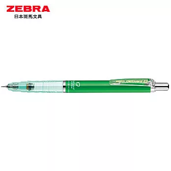 ZEBRA DelGuard不易斷芯自動鉛筆0.5糖果綠