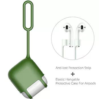 Q彈掌心彈力繩AirPods Apple 藍芽耳機防刮保護套軍綠色