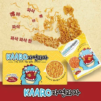 【KARRO】 小恐龍點心麵(12入/盒)