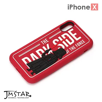 iPhone X 手機殼 星際大戰 正版授權 矽膠 軟殼 5.8吋 STARWARS-黑武士