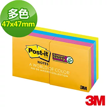 【3M】Post-it 利貼狠黏 便條紙紙磚 255S-8PK-2, 混色包 47.6 x 47.6 mm