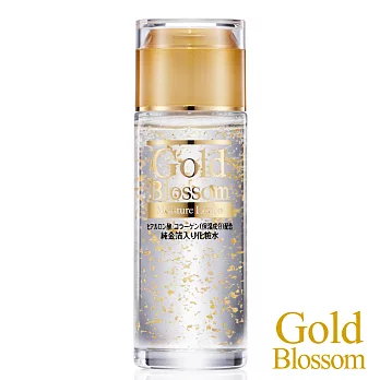 【日本Gold Blossom】金箔駐顏保濕化妝水(120ml)