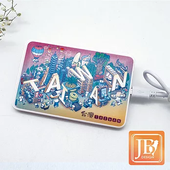 JB Design-文創行動電源6400mah-784_新Taiwan文字