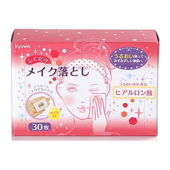 【WAVA】日本KYOWA玻尿酸眼唇卸妝棉30枚入