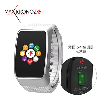 MyKronoz ZeWatch4HR 心率通訊智慧手錶白色