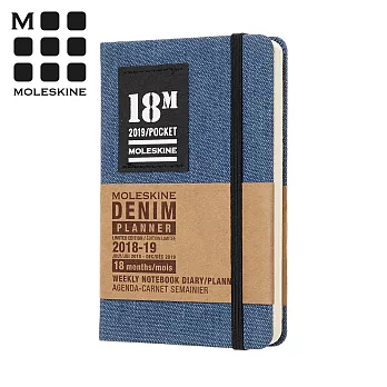 MOLESKINE 2018-2019限定丹寧週記手帳18M(口袋型) -藍