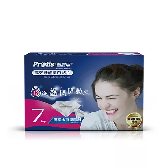 【Protis 普麗斯】高效牙齒美 白貼片 (7天份)