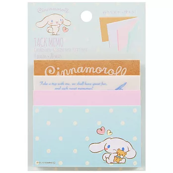 《Sanrio》大耳狗喜拿多樣式自黏便利貼(手繪午茶)