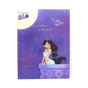 《sun-star》迪士尼公主靜謐夜空系列A4 6層檔案資料夾附夾鍊袋(茉莉公主)