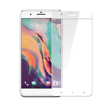 SSTAR HTC X10 全膠滿版日規全覆蓋9H鋼化玻璃保護貼/白色