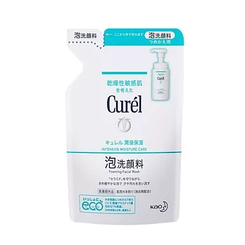 【日本Curel】潤浸保濕洗顏慕絲補充包 130ml