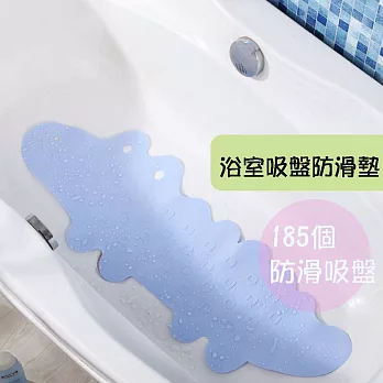 【WIDE VIEW】鱷魚浴室大片吸盤防滑墊(D514-1)