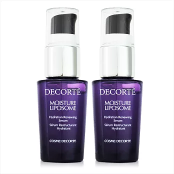 COSME DECORTE 黛珂 保濕美容液15ml*2(百貨專櫃貨)