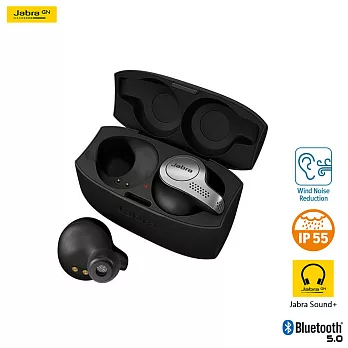 Jabra Elite 65t 真無線藍牙耳機(公司貨)