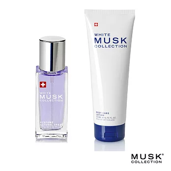 【Musk Collection】經典白麝香淡香精15ml + 經典白麝香亮白保濕乳液200ml(超值白麝香組合)