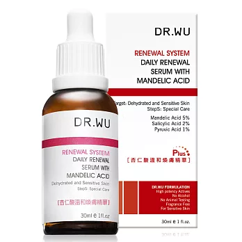 DR.WU 杏仁酸溫和煥膚精華30ML