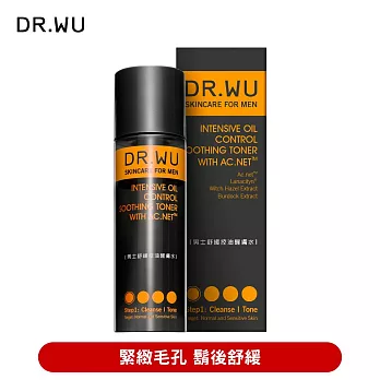 DR.WU 男士舒緩控油醒膚水150ML