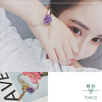 【Hera】赫拉 韓版時尚甜美花朵流蘇珍珠開口手鐲(3色)紫色