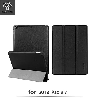 Metal-Slim Apple iPad 9.7 2018 高仿小牛皮多彩三折立架式皮套晶鑽黑