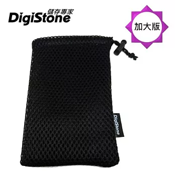 DigiStone 3C防震收納袋(格菱軟式束口袋)【加大版型】適2.5吋硬碟/SSD/行動電源/3C產品(黑)X1P