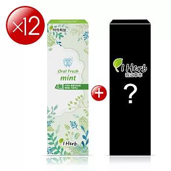 【韓國我之草本】綠茶清涼除臭牙膏110gx12入組 (綠茶*6+隨機*6)