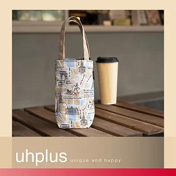 uhplus Love Life 隨行環保飲料袋(長版)-小旅行