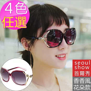 seoul show首爾秀 香香風銅模花朵太陽眼鏡UV400墨鏡 9825亮黑