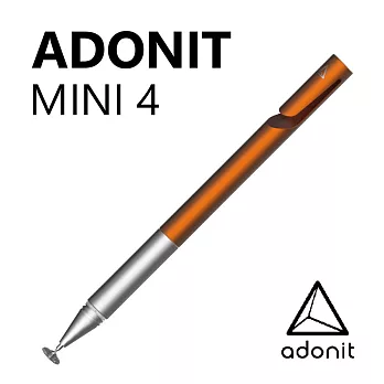 Adonit MINI 4迷你隨行觸控筆 /活力橘