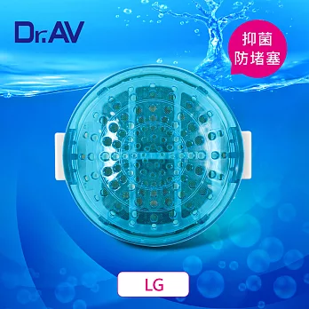 【Dr.AV】LG 樂金 洗衣機專用濾網(NP-025)